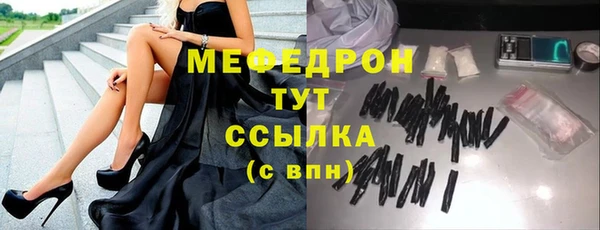 a pvp Семилуки