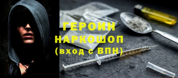 a pvp Семилуки