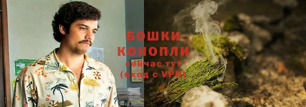 первитин Семёнов
