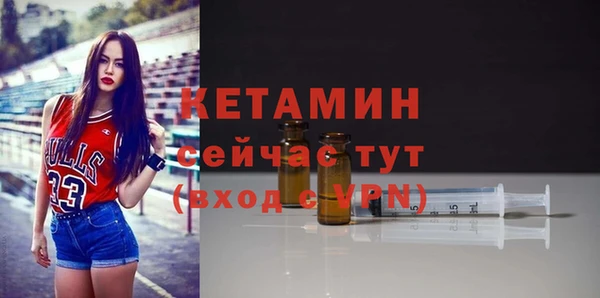 индика Семикаракорск