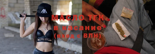 a pvp Семилуки
