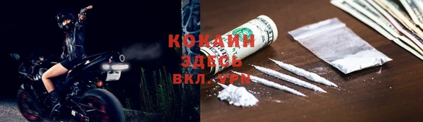 a pvp Семилуки
