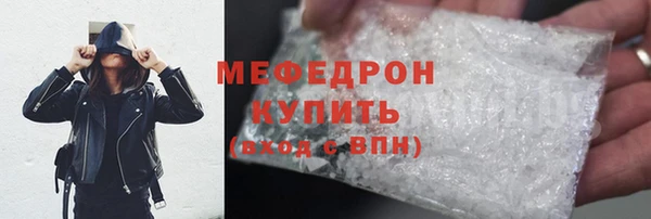 индика Семикаракорск