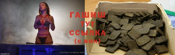 индика Семикаракорск