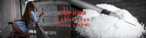 индика Семикаракорск