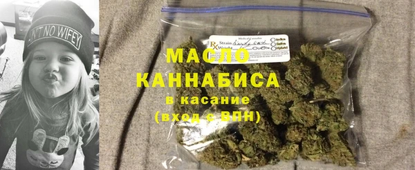 первитин Семёнов