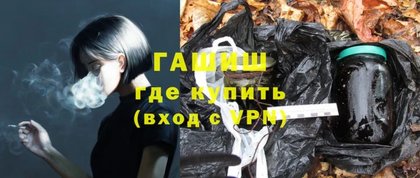 индика Семикаракорск