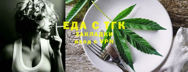 a pvp Семилуки