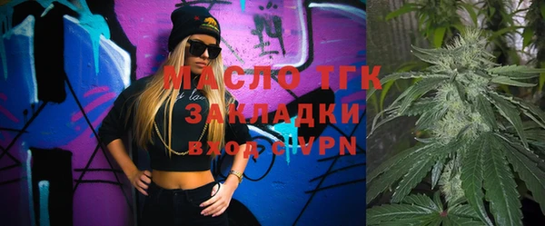 a pvp Семилуки