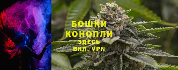 дистиллят марихуана Сатка