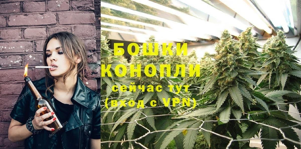 первитин Семёнов