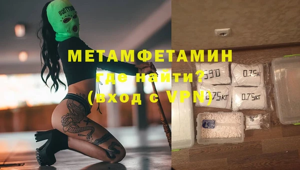 a pvp Семилуки