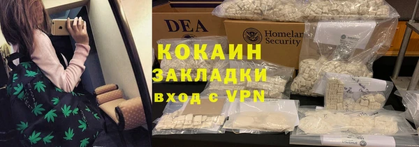 a pvp Семилуки