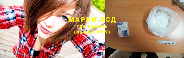 a pvp Сафоново