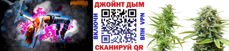 Канабис OG Kush Ульяновск